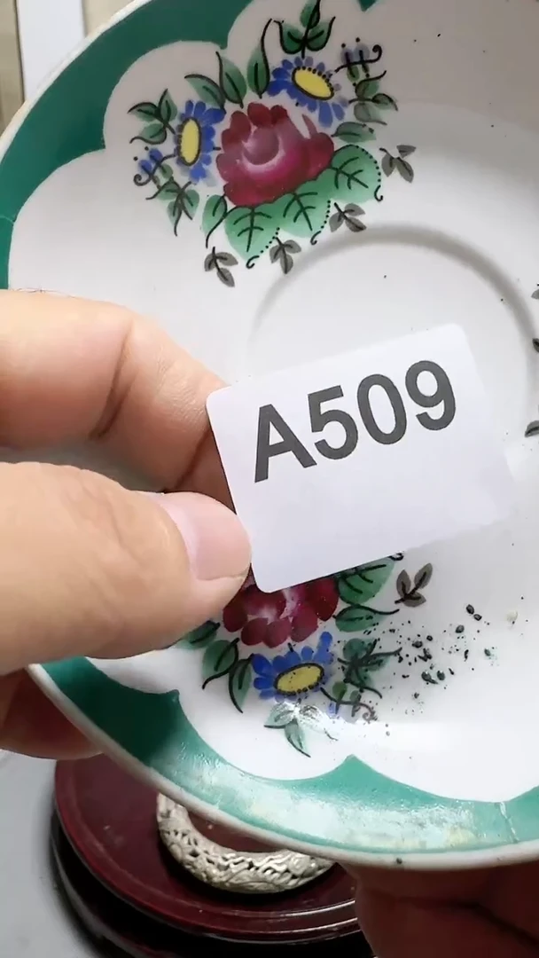 【闪购商品】密胺碟A509备用链接(所见即所得）摆件