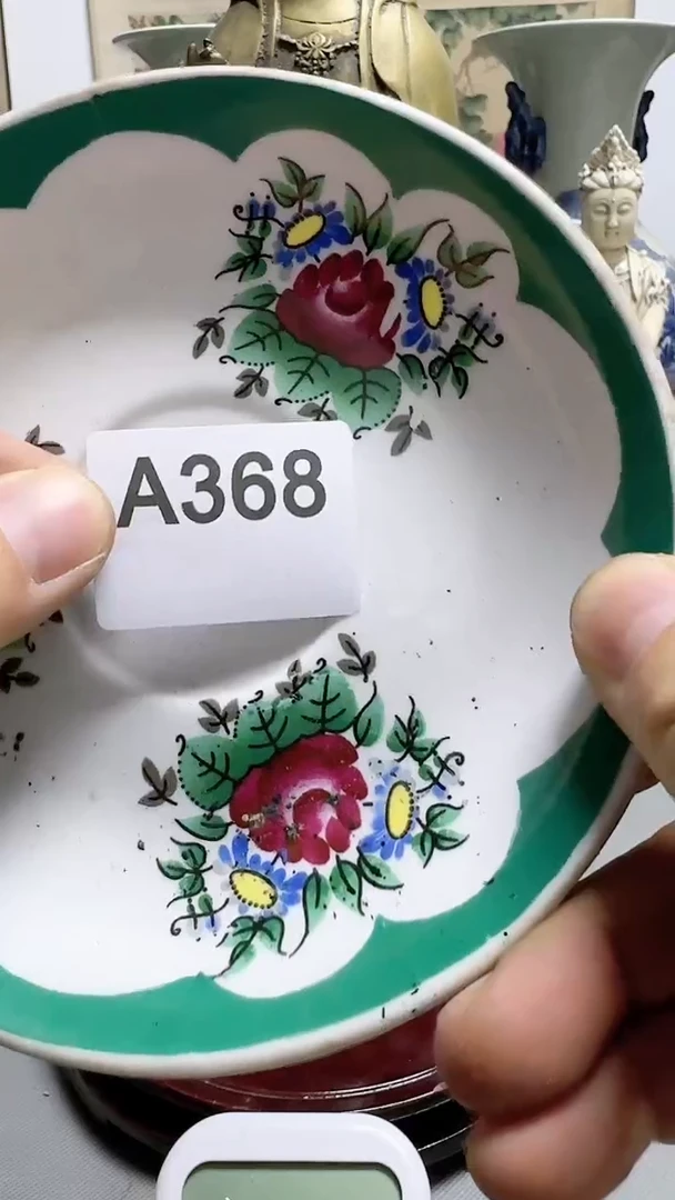 【闪购商品】密胺碟A368备用链接(所见即所得）摆件