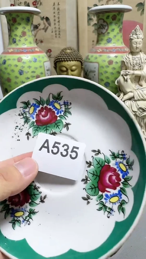 【闪购商品】密胺碟A535备用链接(所见即所得）摆件