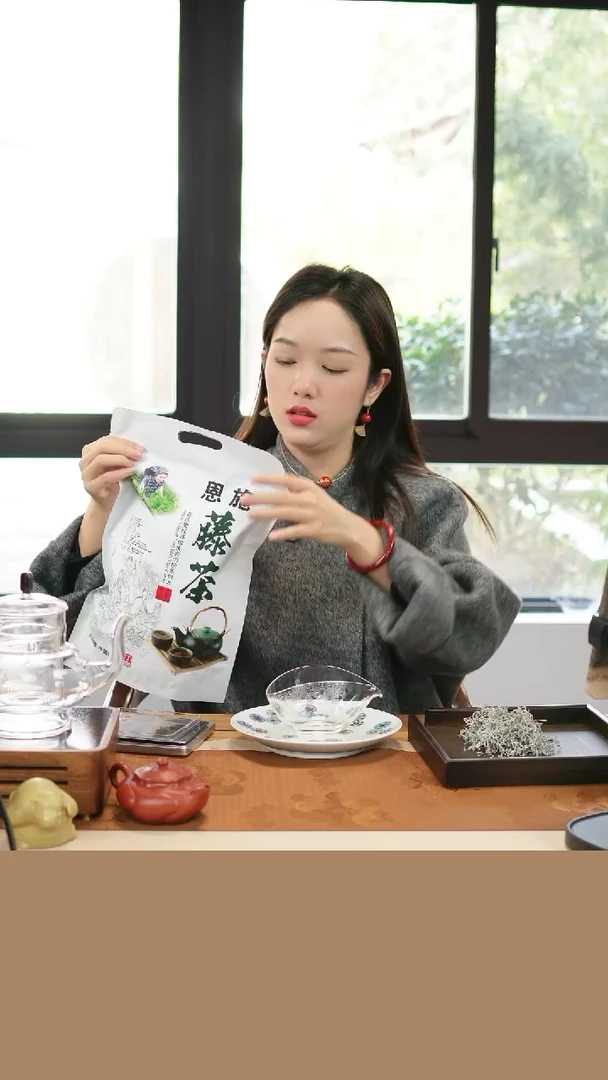 【闪购商品】紫砂茶壶CY98