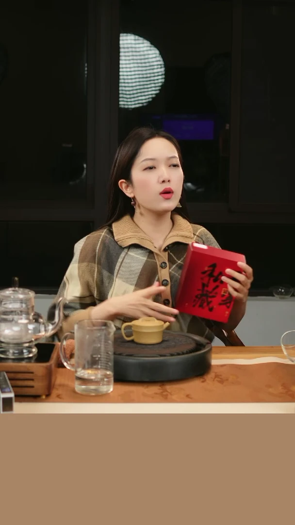 【闪购商品】紫砂茶壶桃树林