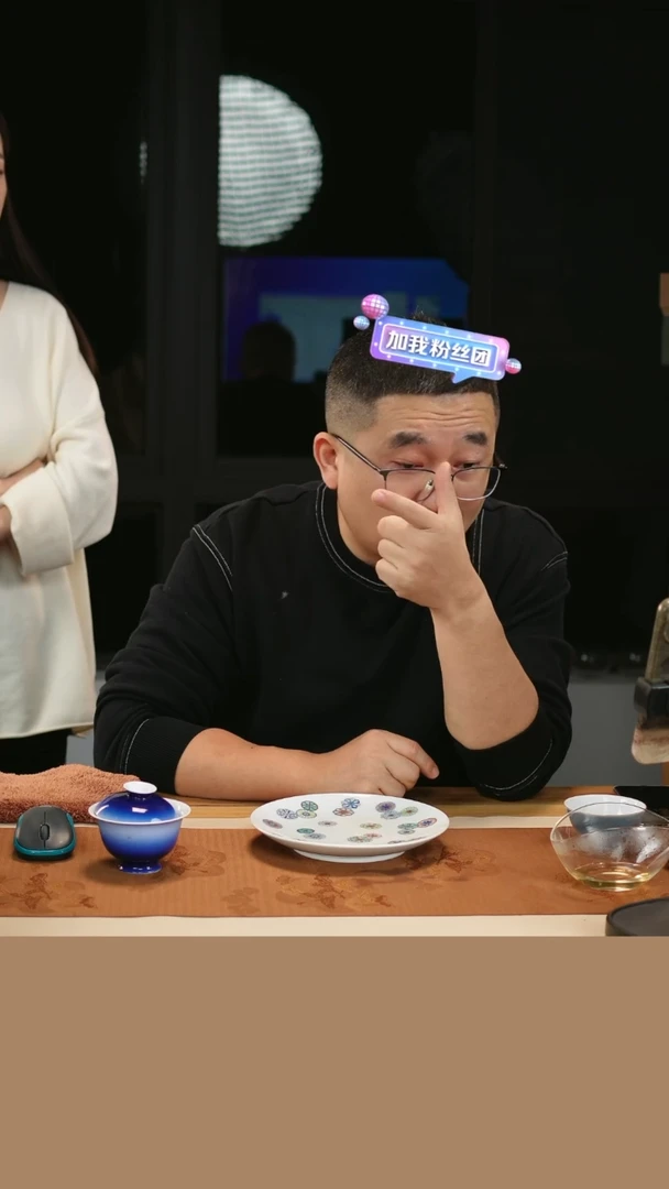 【闪购商品】紫砂茶壶陈皮三安500克