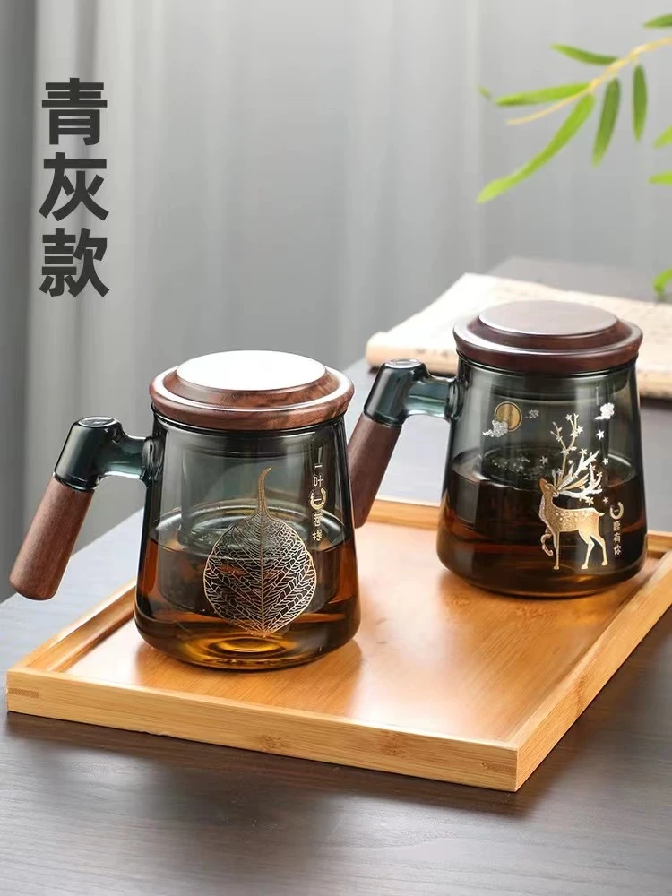 茶杯主人杯高级感茶水分离杯男士高档玻璃泡茶杯办公水杯个人专用