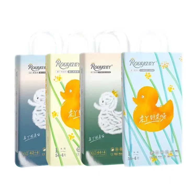 黄丫柔白丫柔纸尿裤一体式拉拉裤