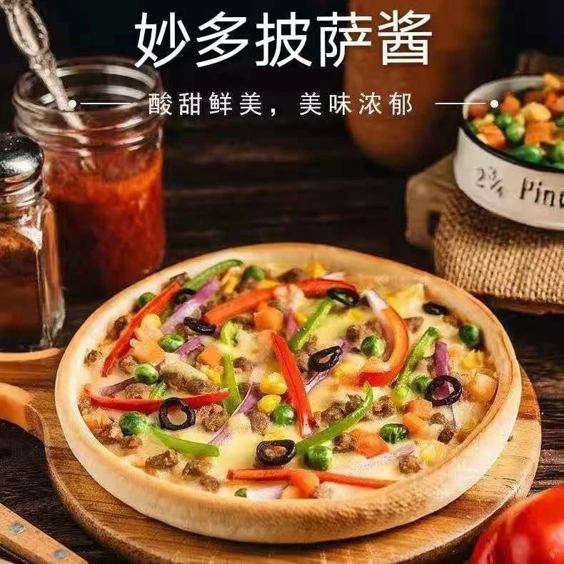妙多披萨酱200g家用必胜客芝士做披萨用的材料烘焙配料小包装披萨
