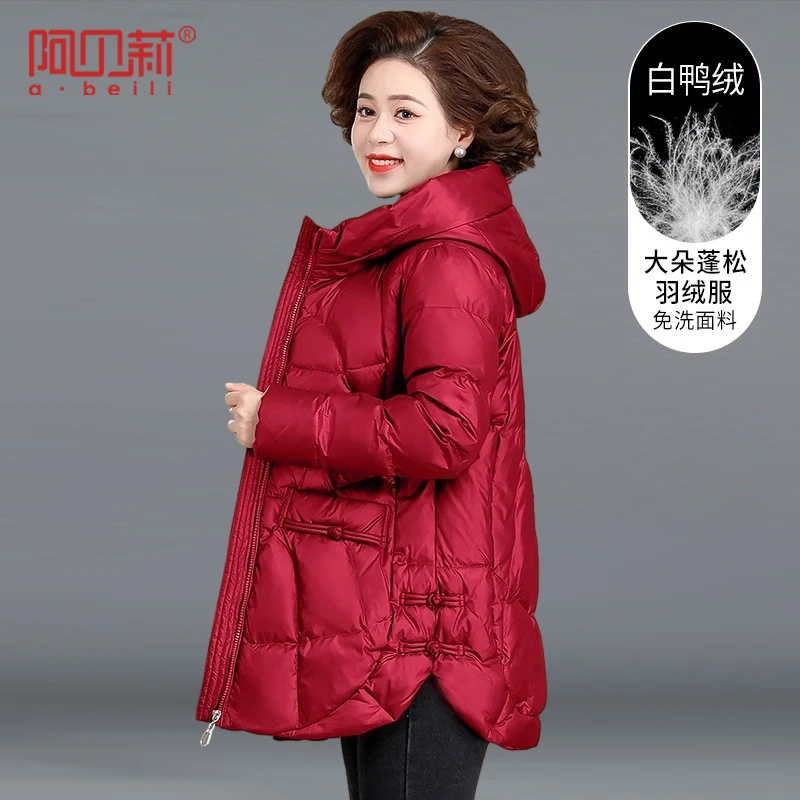 本命年喜妈妈冬装免洗羽绒服大码洋气中老年女冬季外套连帽厚棉袄