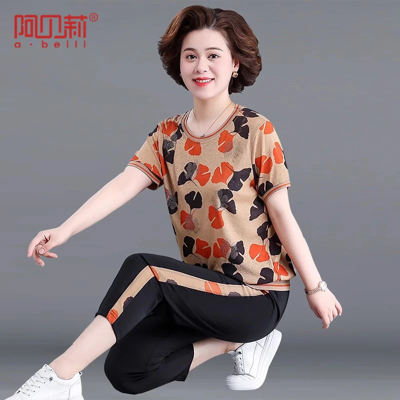妈妈装2025夏装新款时尚中年洋气短袖T恤中老年女士休闲两件套装