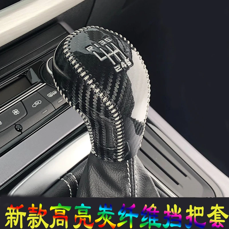 专用于真皮档把套博越帝豪GS GL远景X6SUV手动挡挡杆套挡位套手刹