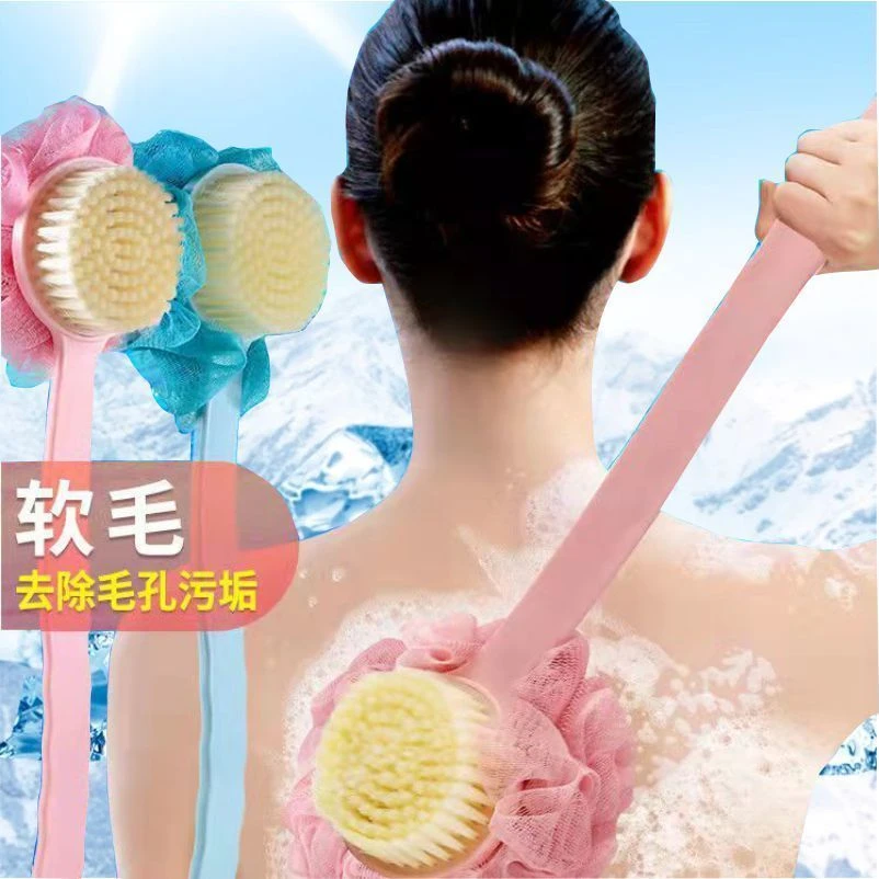 【厂家直销】搓澡神器洗澡刷子搓背长柄沐浴球成人软毛浴刷不求人