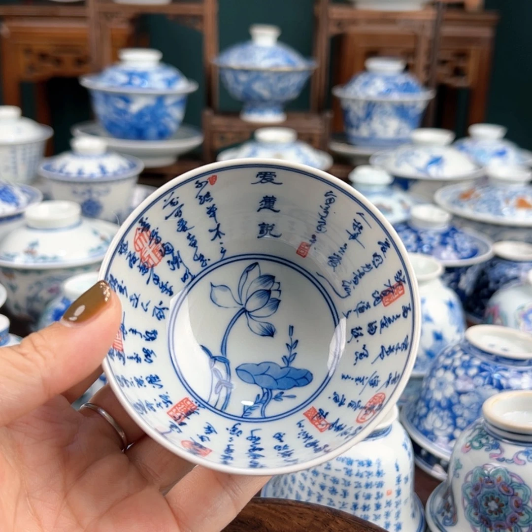 【闪购商品】景德镇陶瓷