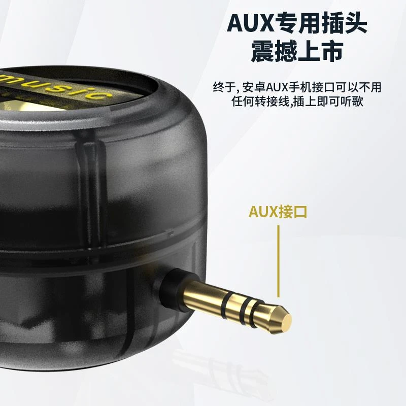 新品Y8手机扩音器直插小音箱大音量外接扬声器外T放喇叭扩声器音