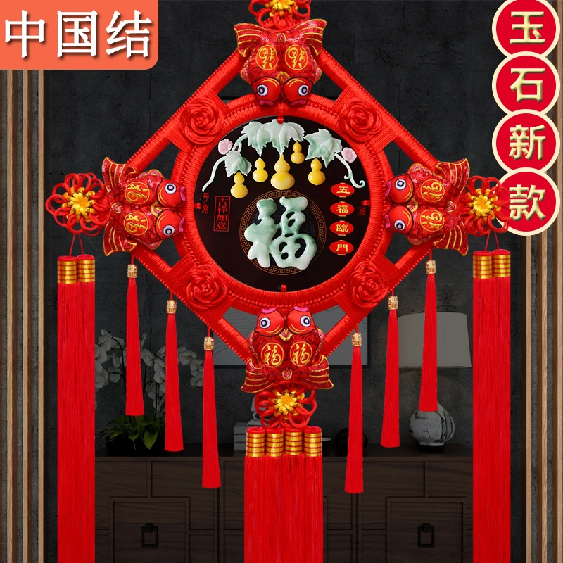 龙年新品中国结挂件福字客厅挂饰大号桃木玄关新年装饰挂件