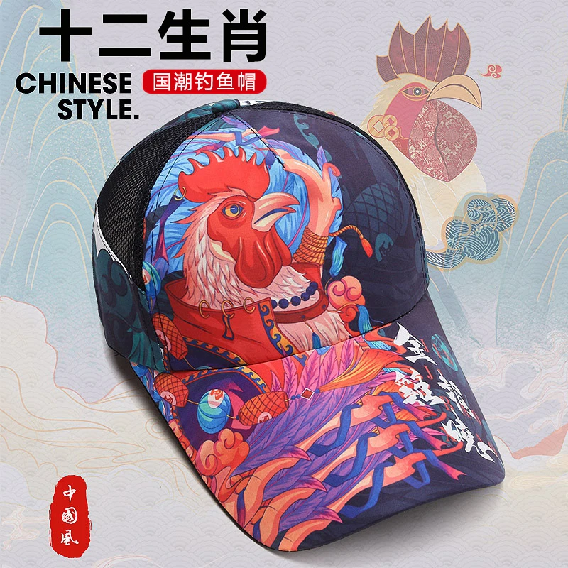 钓鱼帽子男士垂钓防晒装备夏季鸭舌帽户外遮阳帽棒球帽专用路亚帽