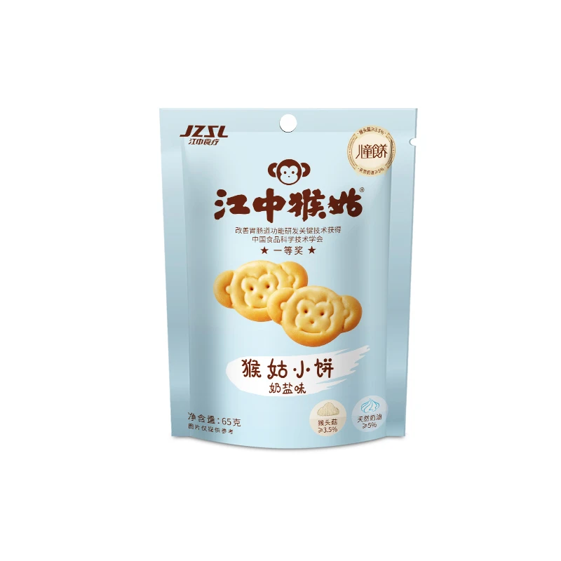 猴姑小饼65g奶盐味