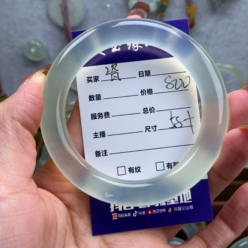 【闪购商品】蛇纹石玉手镯未镶嵌瓷*