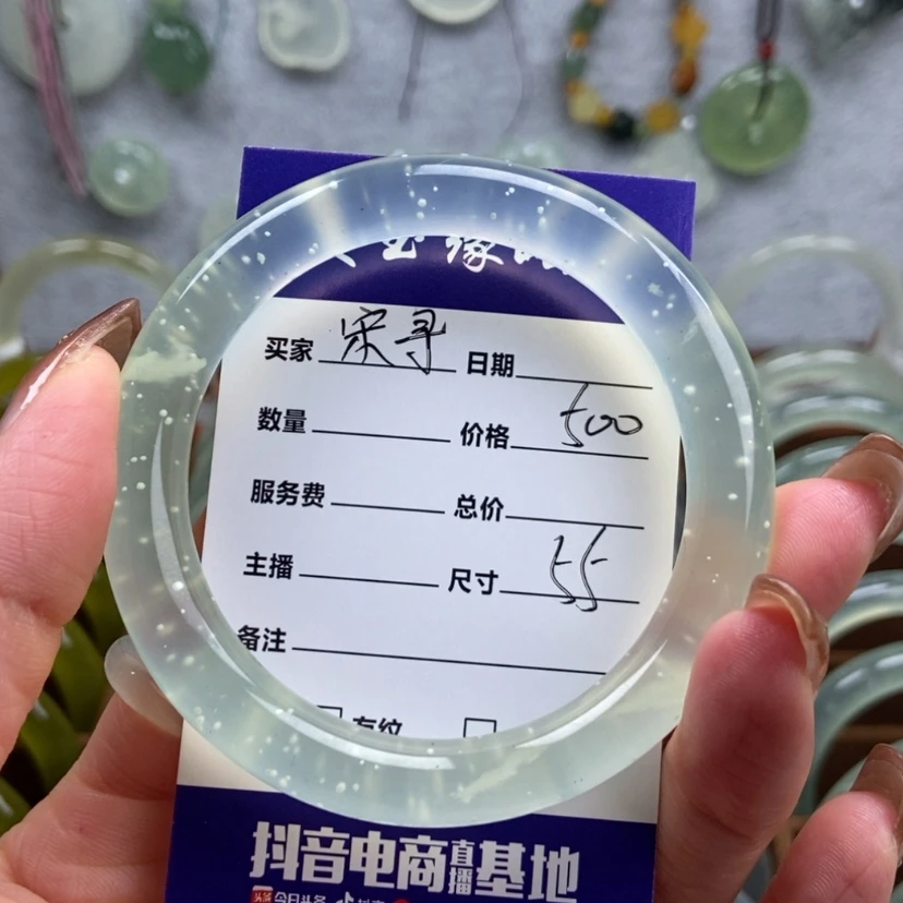 【闪购商品】蛇纹石玉手镯未镶嵌梓****?