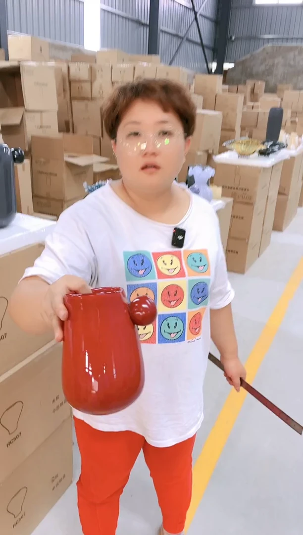 【闪购商品】130 M1