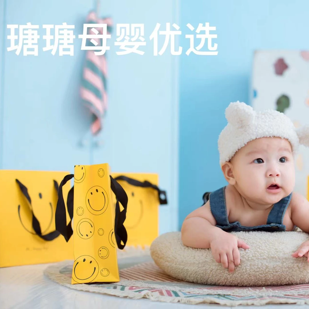 宝宝衣服扣号哈衣2【直播间专属链接以直播间展示为准】