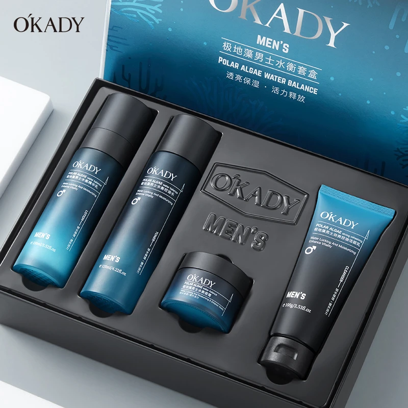 【七夕专享】O′KADY欧佩极地藻男士水衡套盒补水保湿控油（四件套）