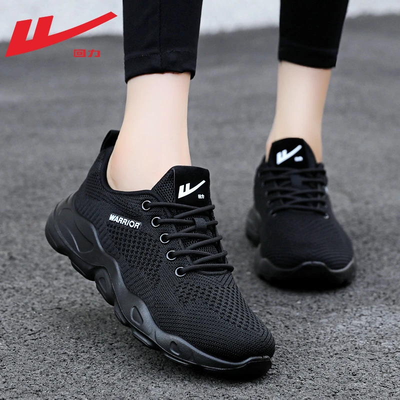 回力女鞋黑色运动鞋女秋季薄款透气网面鞋女软底工作鞋子妈妈鞋女