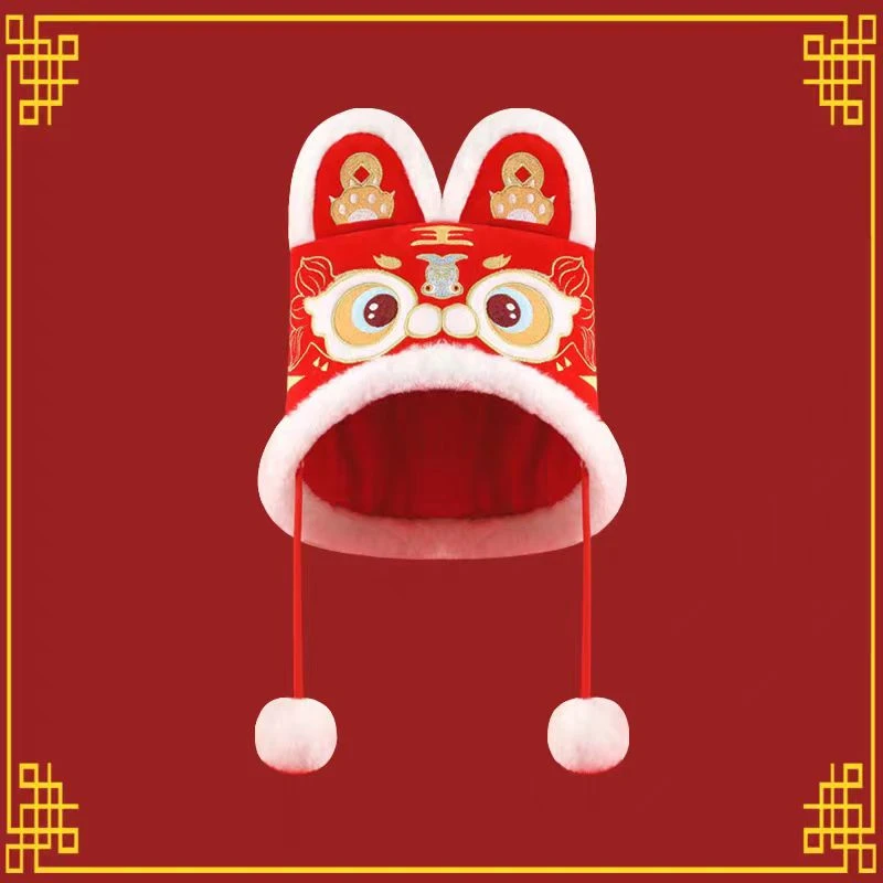 周岁加绒刺绣过年喜庆帽子婴儿新年拜年老虎帽