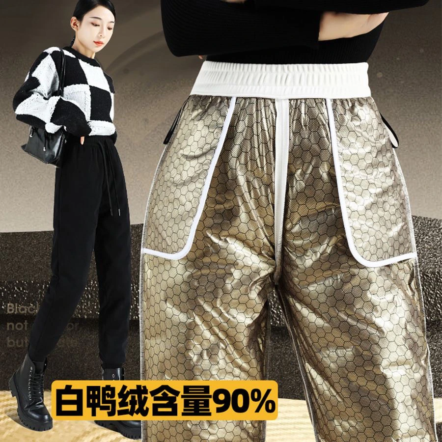 黑金锁温三防白鸭绒羽绒裤女韩版男士防寒时尚加厚脚修身百搭显瘦