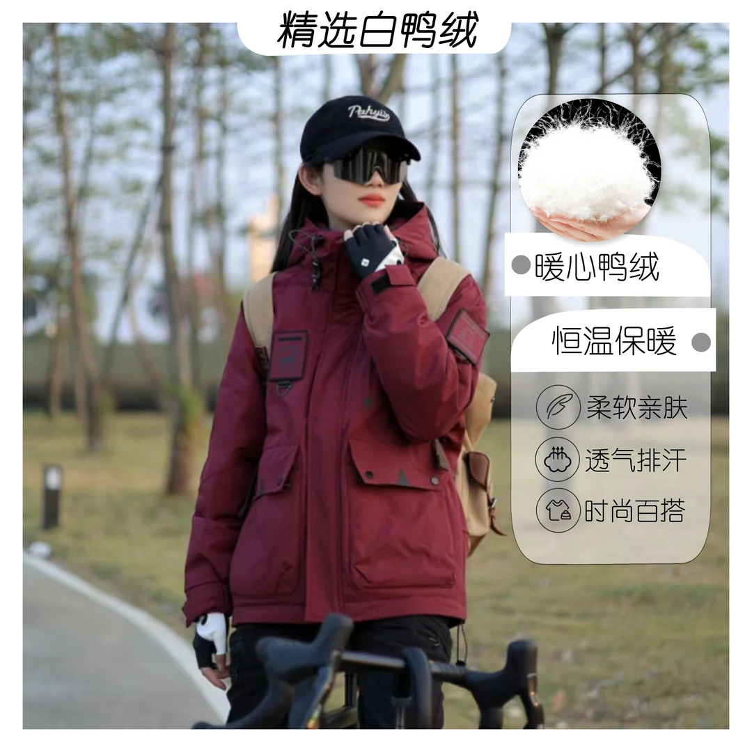 冬季新款男女同款防风防寒性羽服外套时尚高级感贴标冲锋衣51011