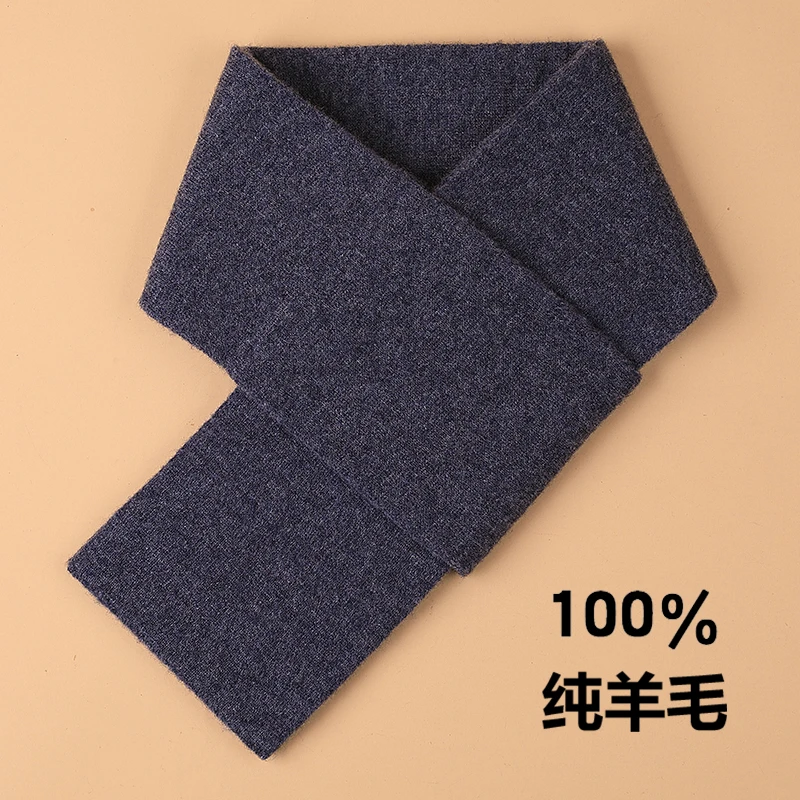 100%纯羊毛男士小围巾秋冬季加厚保暖纯色短款百搭围脖送男友老公