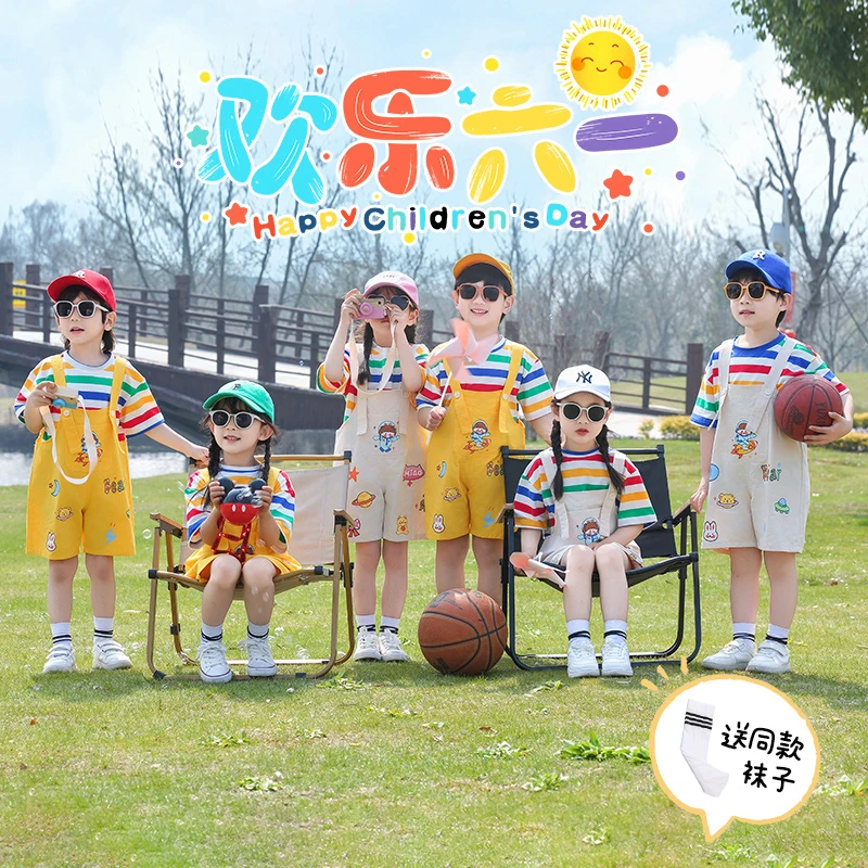 姐弟装男女童短袖套装六一儿童舞蹈表演服幼儿园小学生毕业照班服