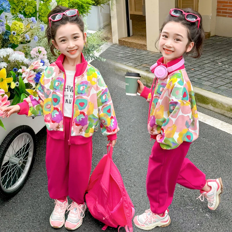 女童春秋季开衫套装2024新款宝宝网红运动洋气两件套女孩休闲童装