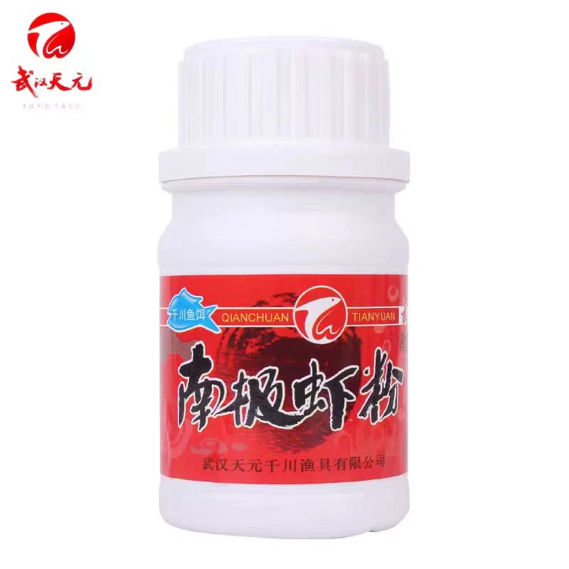 武汉天元纯正南极虾粉浓腥味磷虾野钓鱼饵饵料