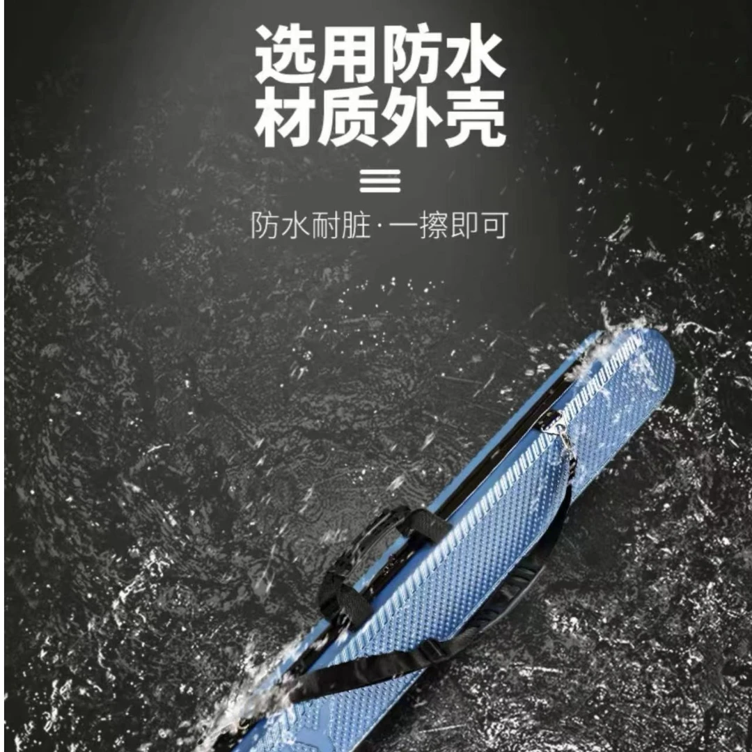 天元天元阔容硬壳竿包长度125cm