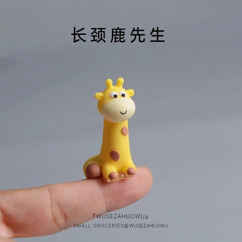 【显眼包长颈鹿】车机屏幕电脑显示器装饰摆件车载汽车车内饰品女