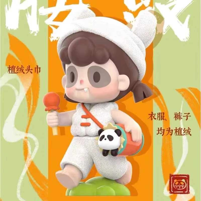 （拆盒）pancy二代艺术家系列潮玩盲盒手办