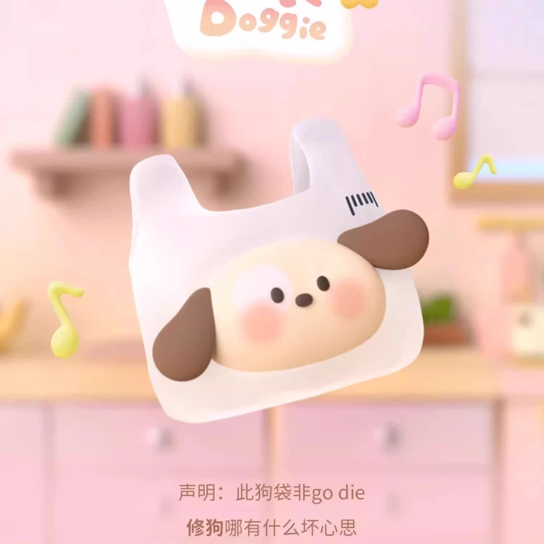 （拆盒）GUAIBABY guai物谐会系列盲盒