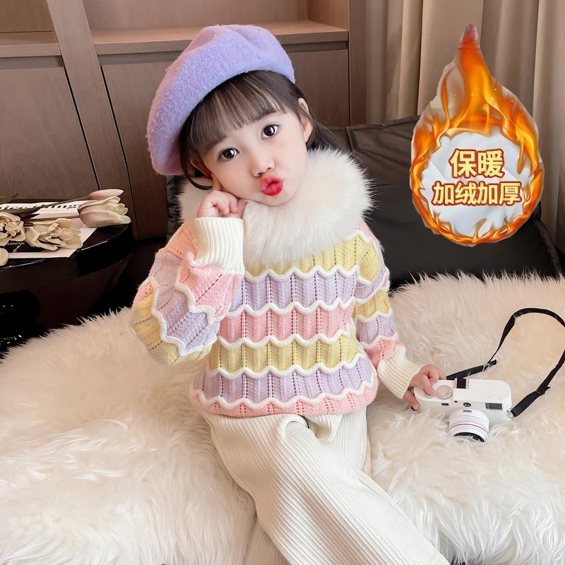 【加绒加厚】女童彩虹毛衣2025新款百搭儿童洋气时髦上衣保暖针织衫