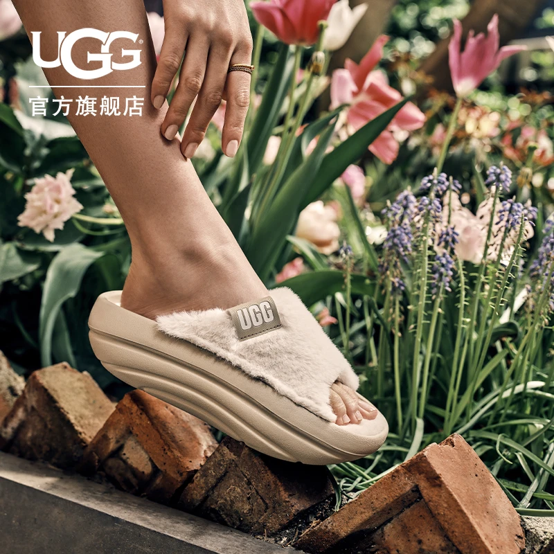 UGG秋季新款男女同款休闲舒适飞碟厚底茸茸泡棉拖鞋 1143849
