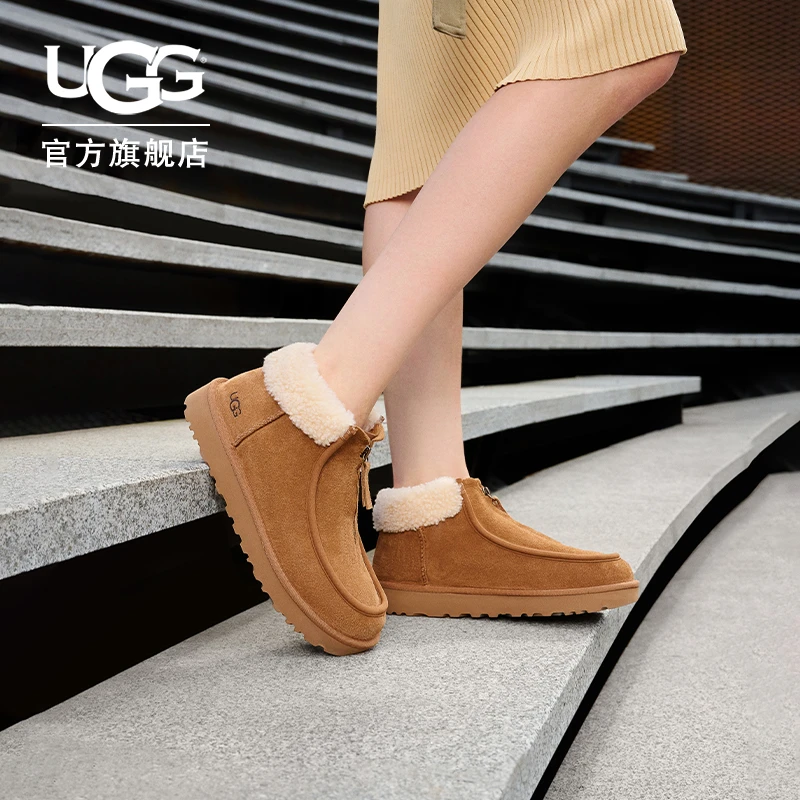 UGG冬季新款女士休闲舒适平底高帮圆头拉链时尚便鞋 1143955
