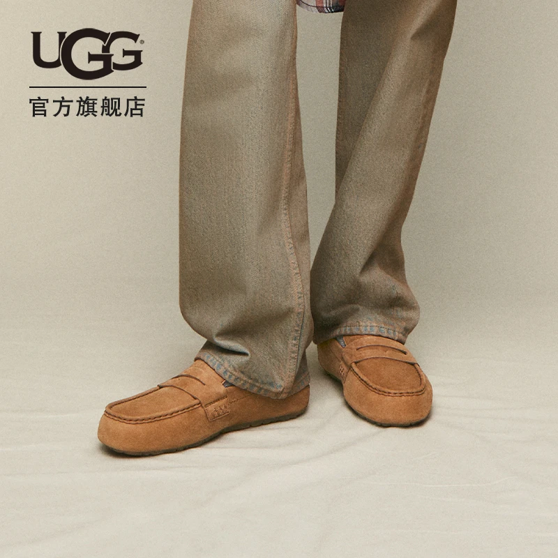 UGG春季新款男士时尚舒适纯色平底浅口休闲豆豆鞋乐福鞋 1166762