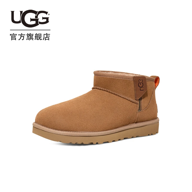 UGG秋季新款男女同款舒适休闲平底圆头拉链款经典短靴1143984