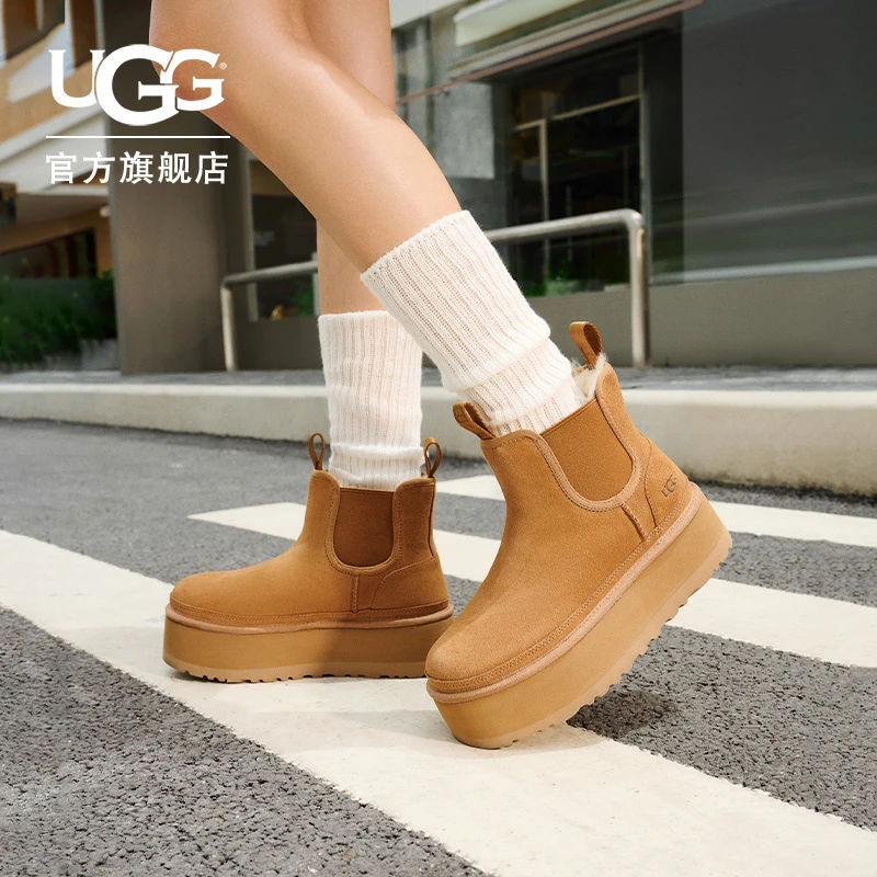 UGG秋季女士休闲舒适纯色厚底雪地靴烟囱时尚切尔西短靴 1134526