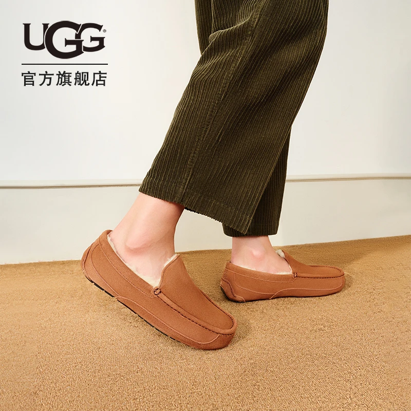 UGG秋季男士舒适平底纯色一脚蹬豆豆鞋休闲懒人鞋乐福鞋 1115149