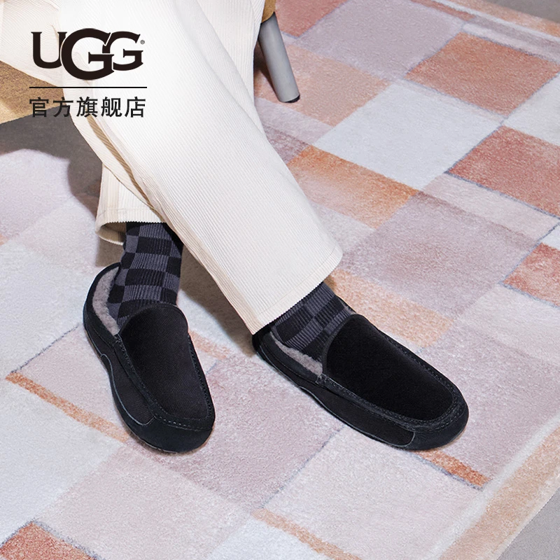 UGG秋冬男士毛单鞋休闲一脚蹬乐福鞋平底舒适豆豆鞋 1125932