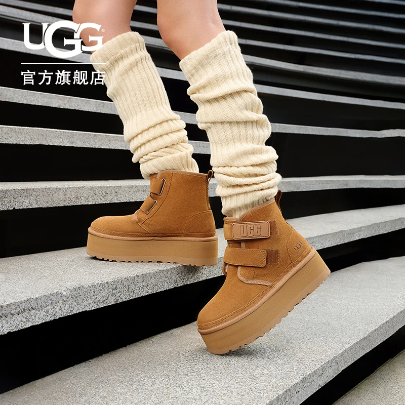 UGG冬季女士靴子厚底经典休闲舒适纯色短筒时尚雪地靴1130554