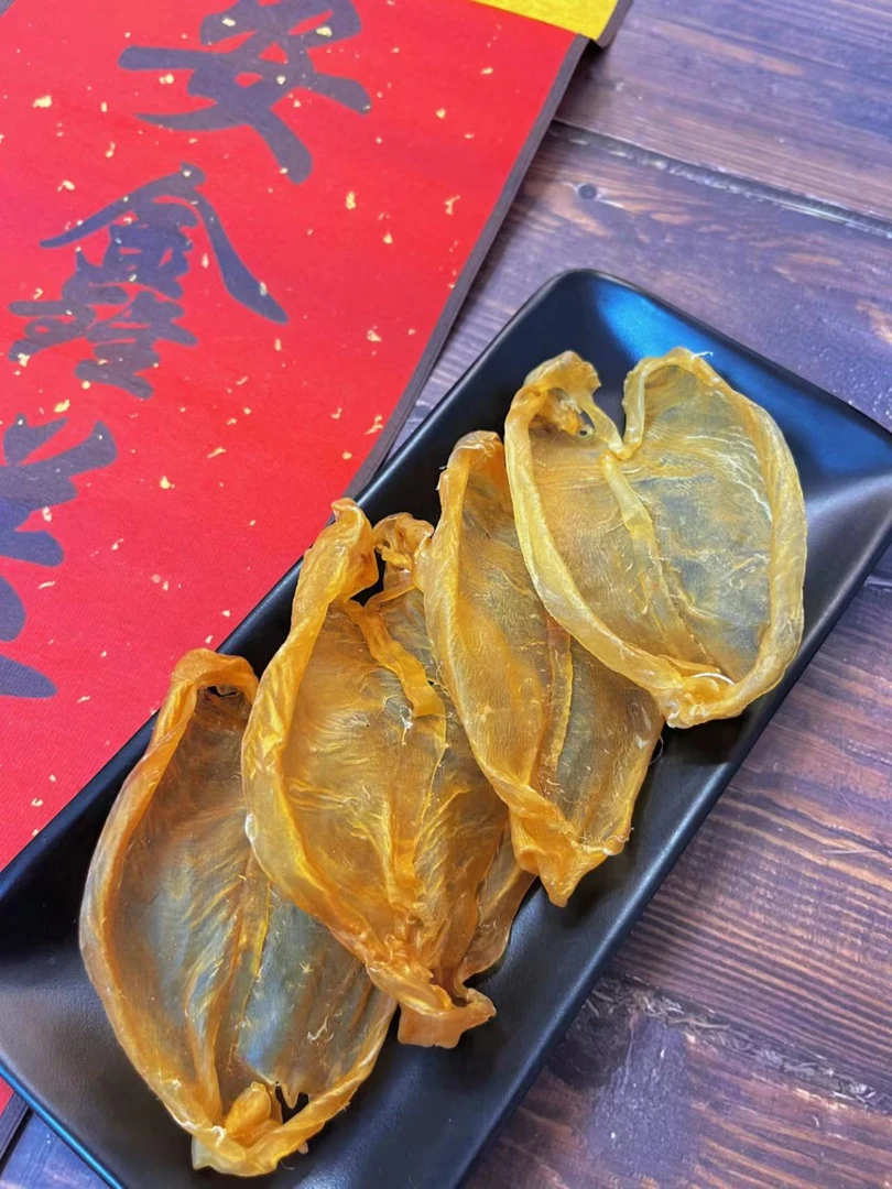 安鑫滋补【65头黄花胶开片/鱼胶/花胶】 一德路干货