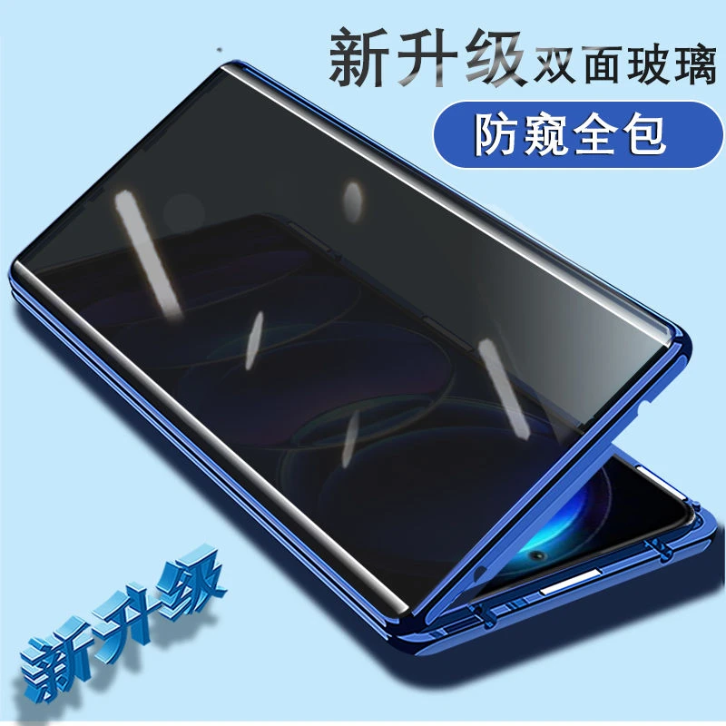 荣耀90 90Pro手机壳防偷窥双面玻璃锁扣防摔透明金属边框保护套新