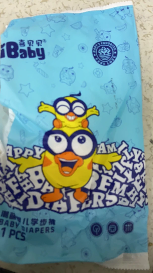 喜贝贝（独立装）一体裤L码38片