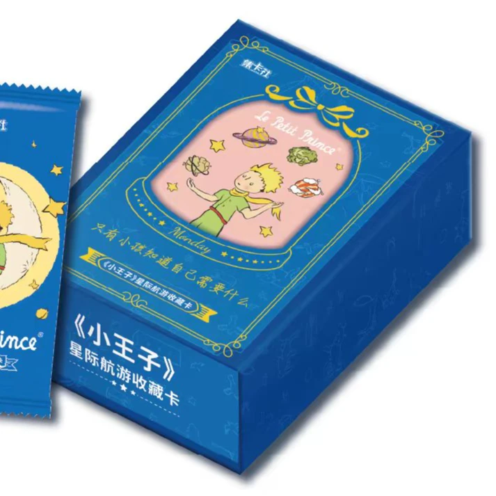 【拆盒】集卡社小王子星际航游纪念卡卡牌盲盒（代拆盒）