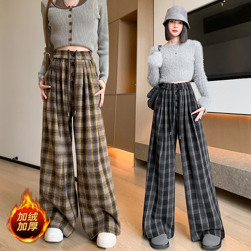 现货复古撞色格子裤女秋冬高腰显瘦垂感阔腿裤加绒加厚长裤