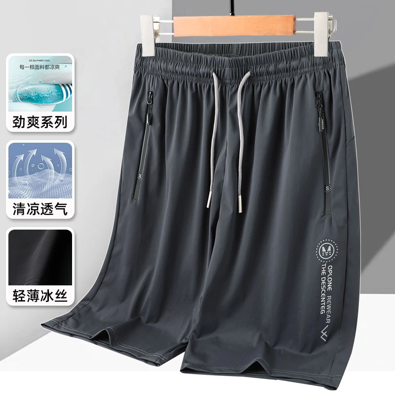 锦氨冰丝裤2023夏季新款爸爸装五分裤子中老年宽松男装休闲松紧裤